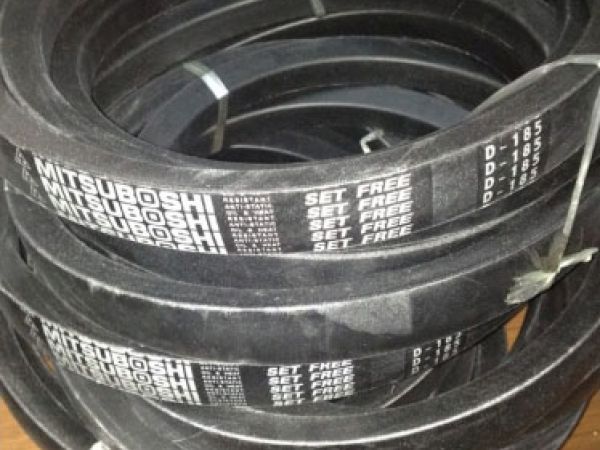 Dây curoa D185 Mitsubishi